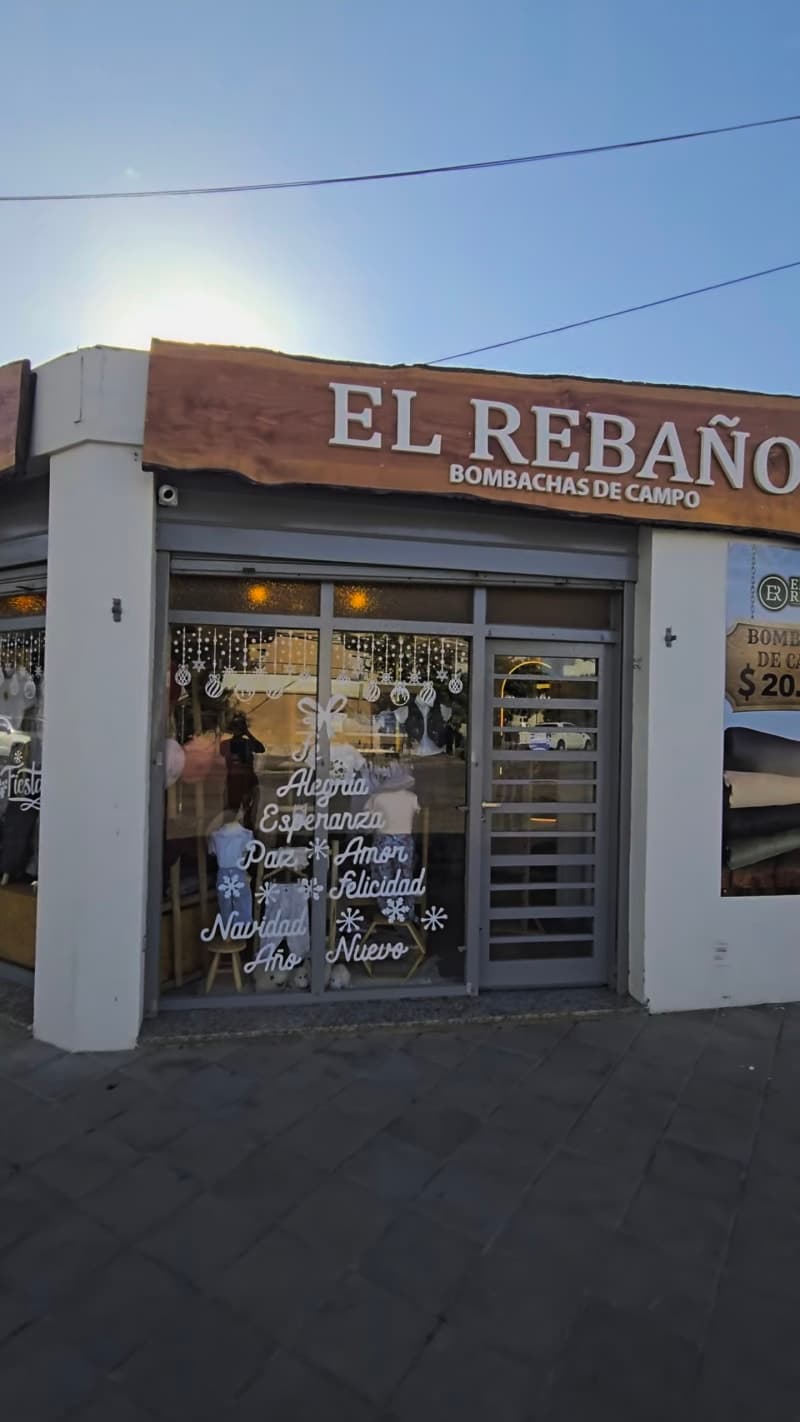 El rebaño