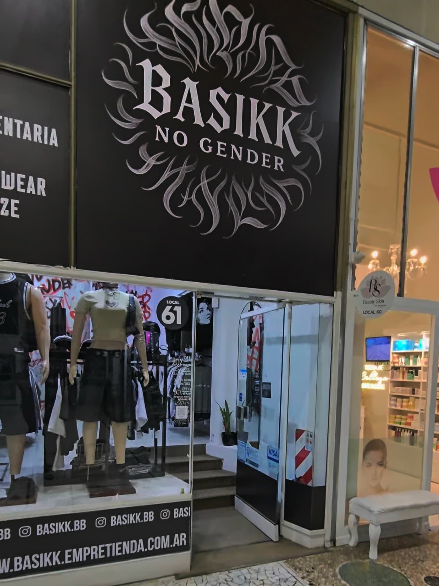 Basikk